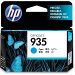 HP 935 original ink cartridge cyan standard capacity 1-pack - C2P20AE